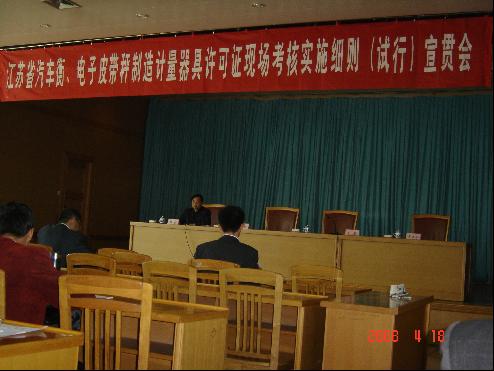 1600301O6-0.jpg 1600301O6-0.jpg