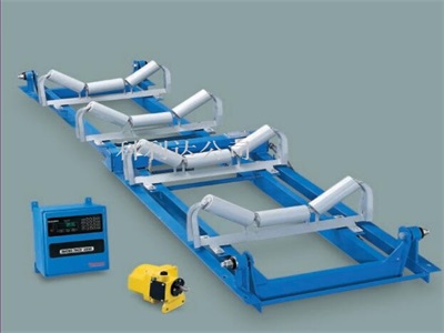 皮帶秤1.jpg 皮帶秤1.jpg