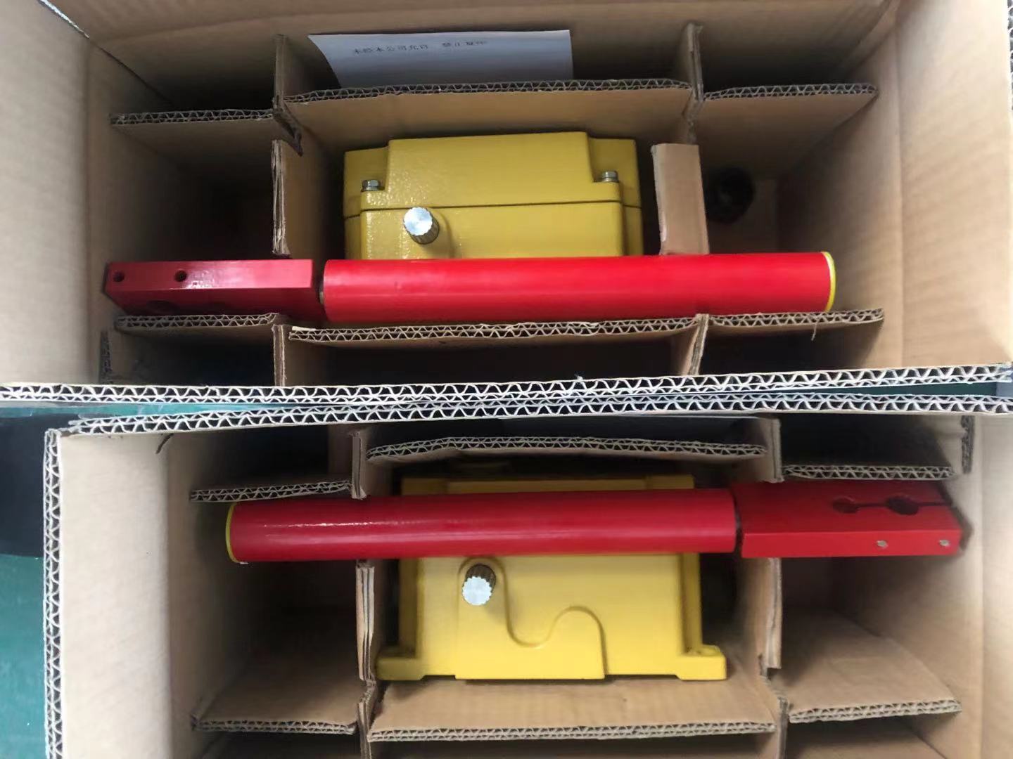 微信圖片_20210729173921.jpg 微信圖片_20210729173921.jpg