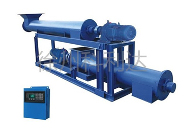 雙管螺旋給料機(jī)